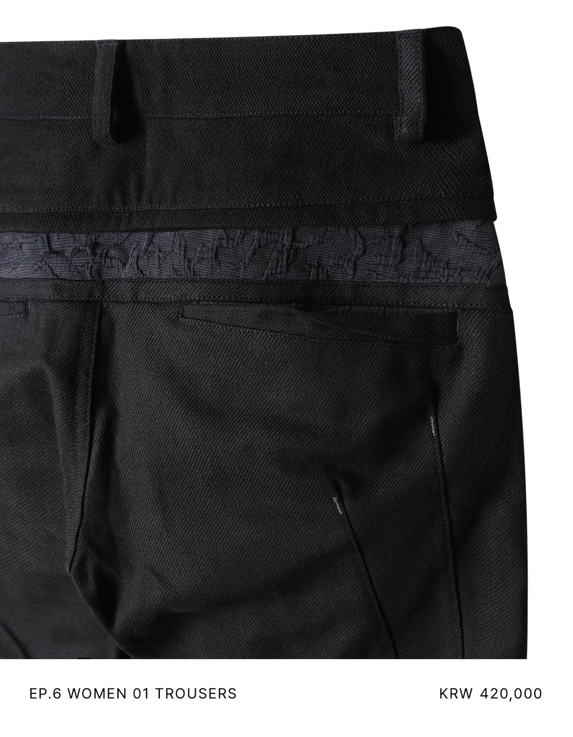 EP.6 WOMEN 01 TROUSERS 상품이미지4