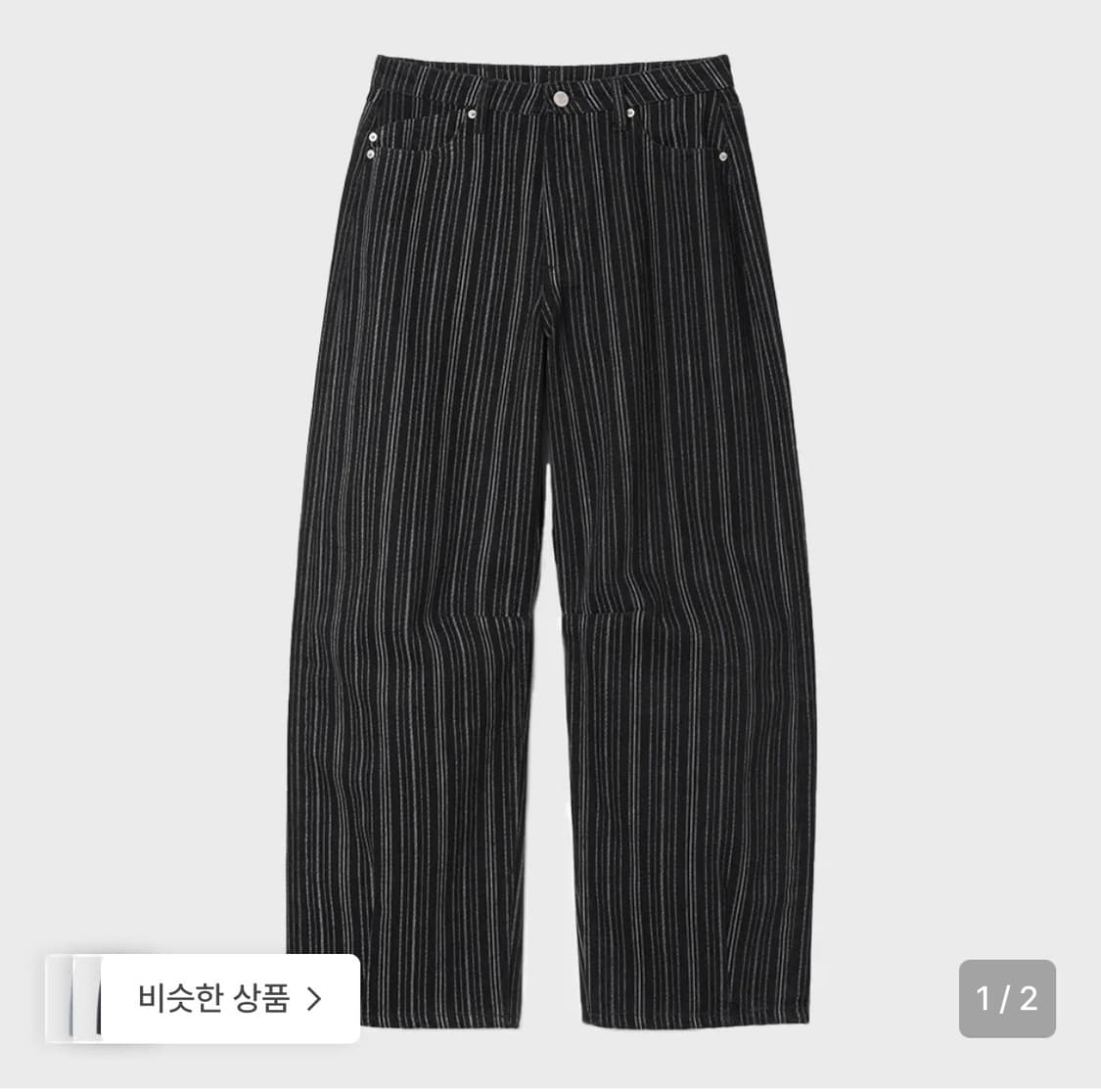 밀로우먼 스트라이프 벌룬 진 상품이미지1