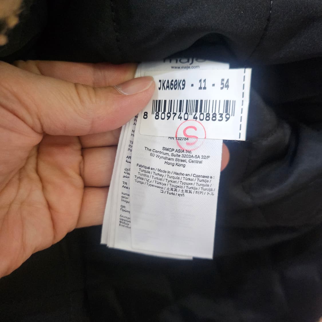 마쥬 데님 플리스 얇은 패딩 자켓 상품이미지7