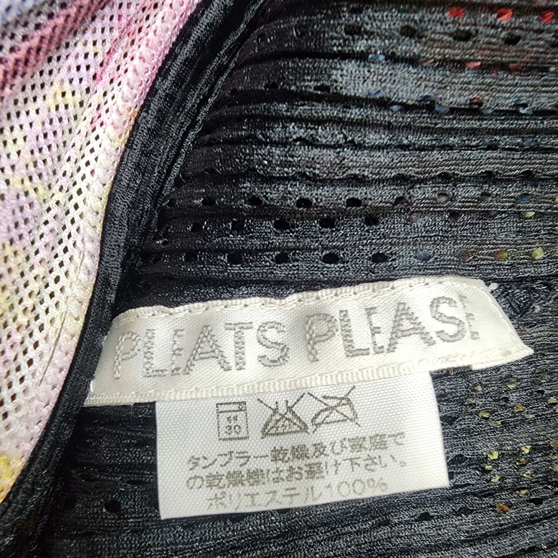 플리츠플리즈 그래픽 프린팅 민소매 3사이즈 상품이미지6