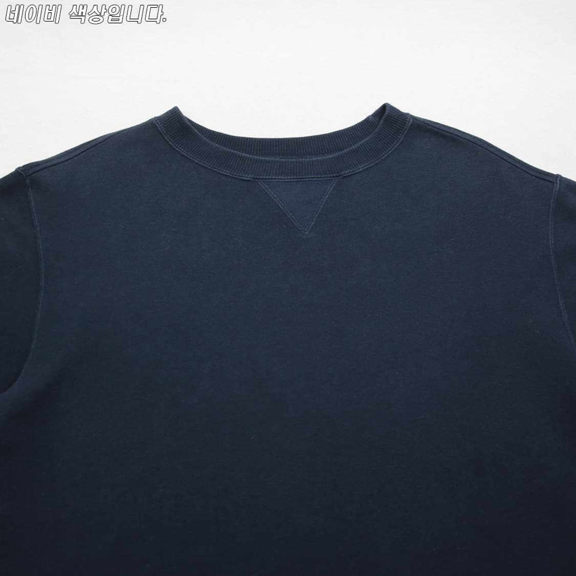 (착용컷) Champion 스웻 셔츠 (남성용 100) 상품이미지4