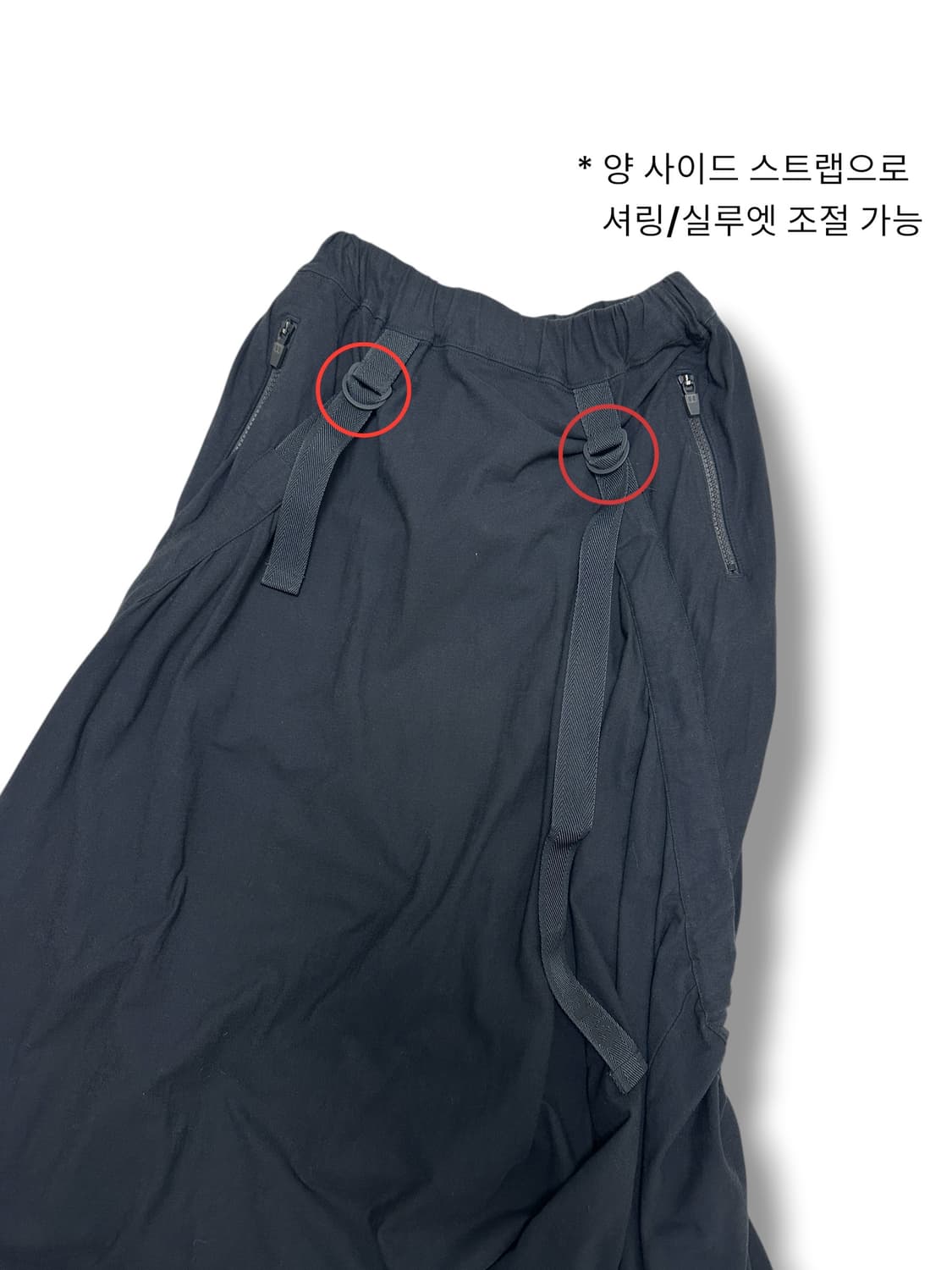 * [Y-3] yohji yamamoto skirt 상품이미지7