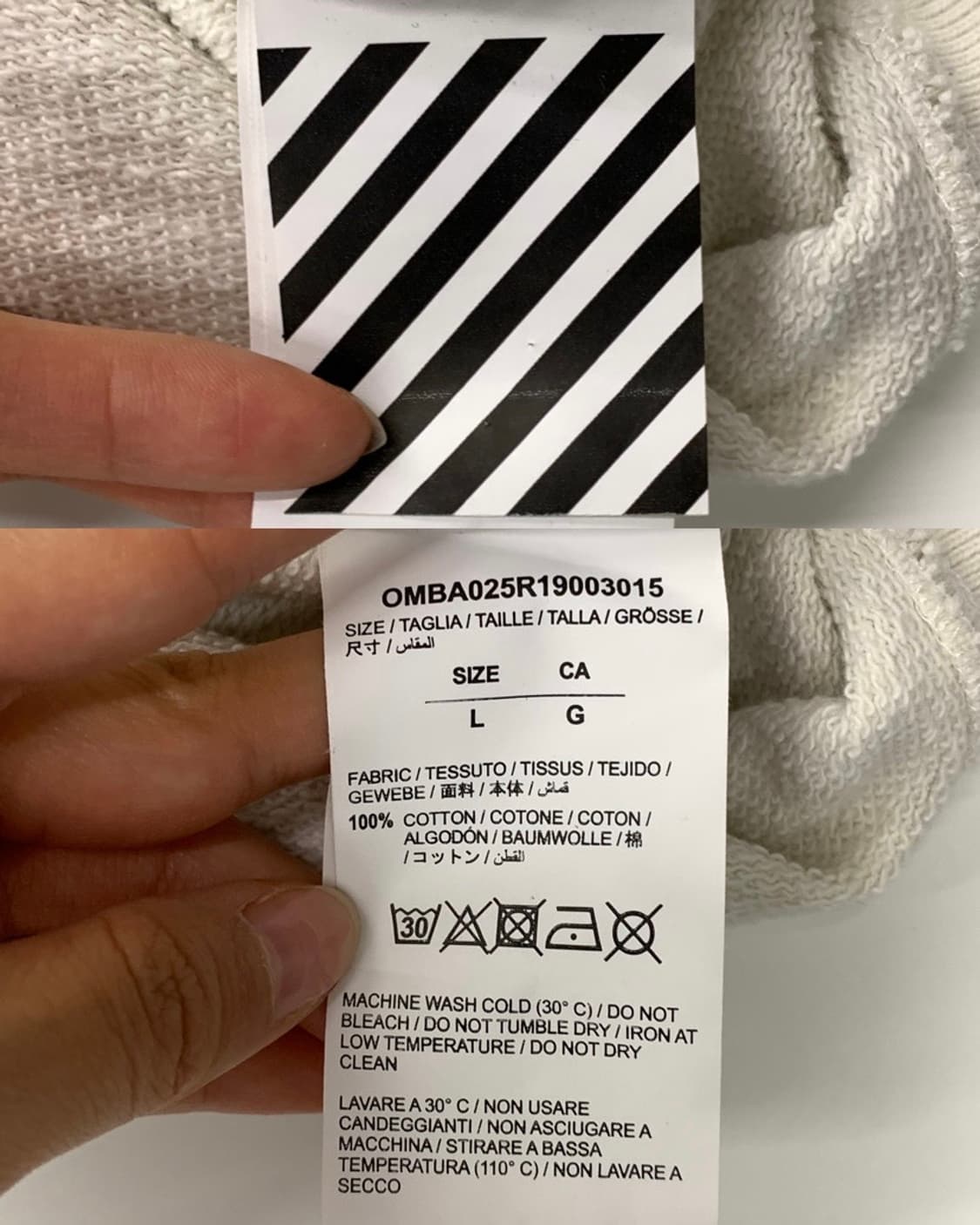 Off White 오프화이트 화이트 스탠실 애로우 맨투맨 상품이미지10