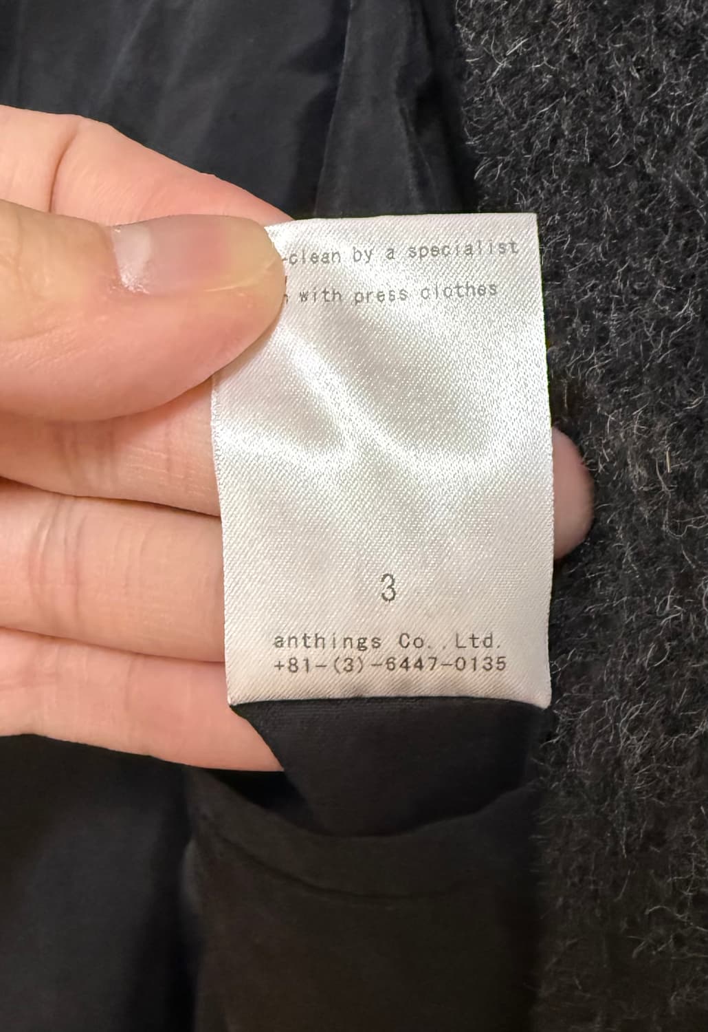 아프레세 25aw 베이비 알파카 자켓 3사이즈 Apresse  상품이미지7