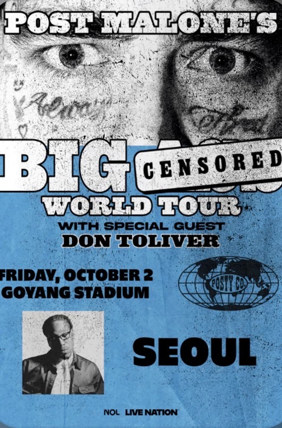 포스트말론 내한공연 스탠딩 3연석 상품이미지1