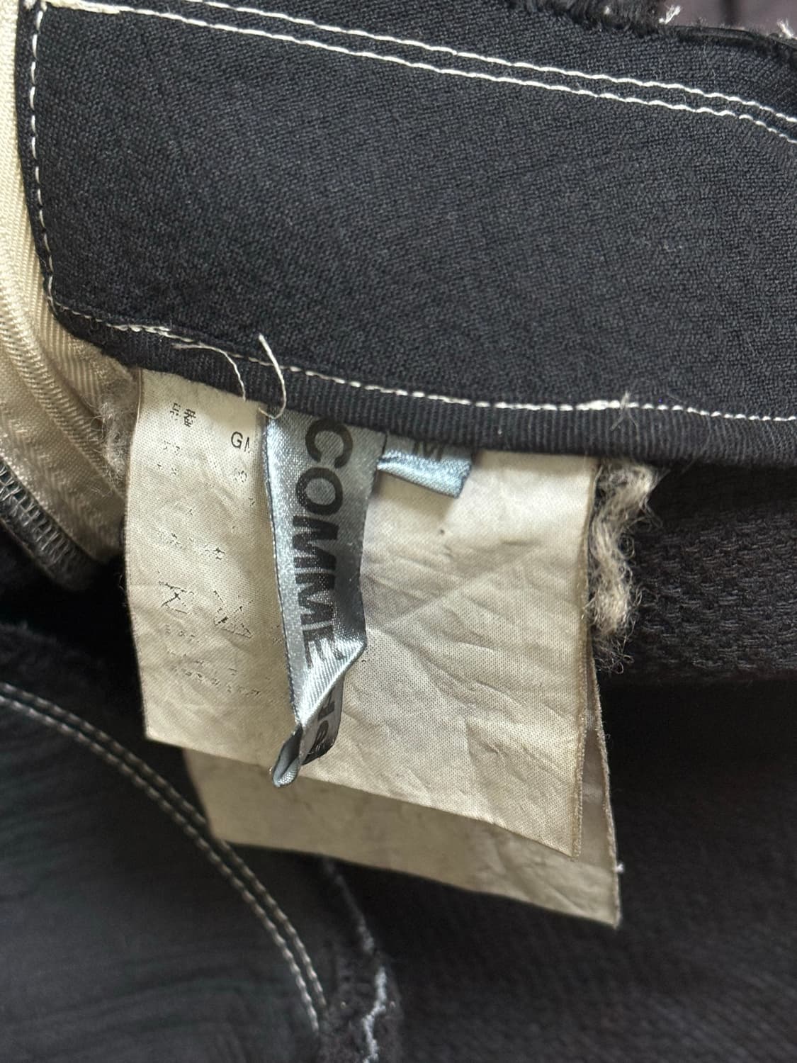 (M) Comme des Garcons shape stitch skirt 상품이미지4