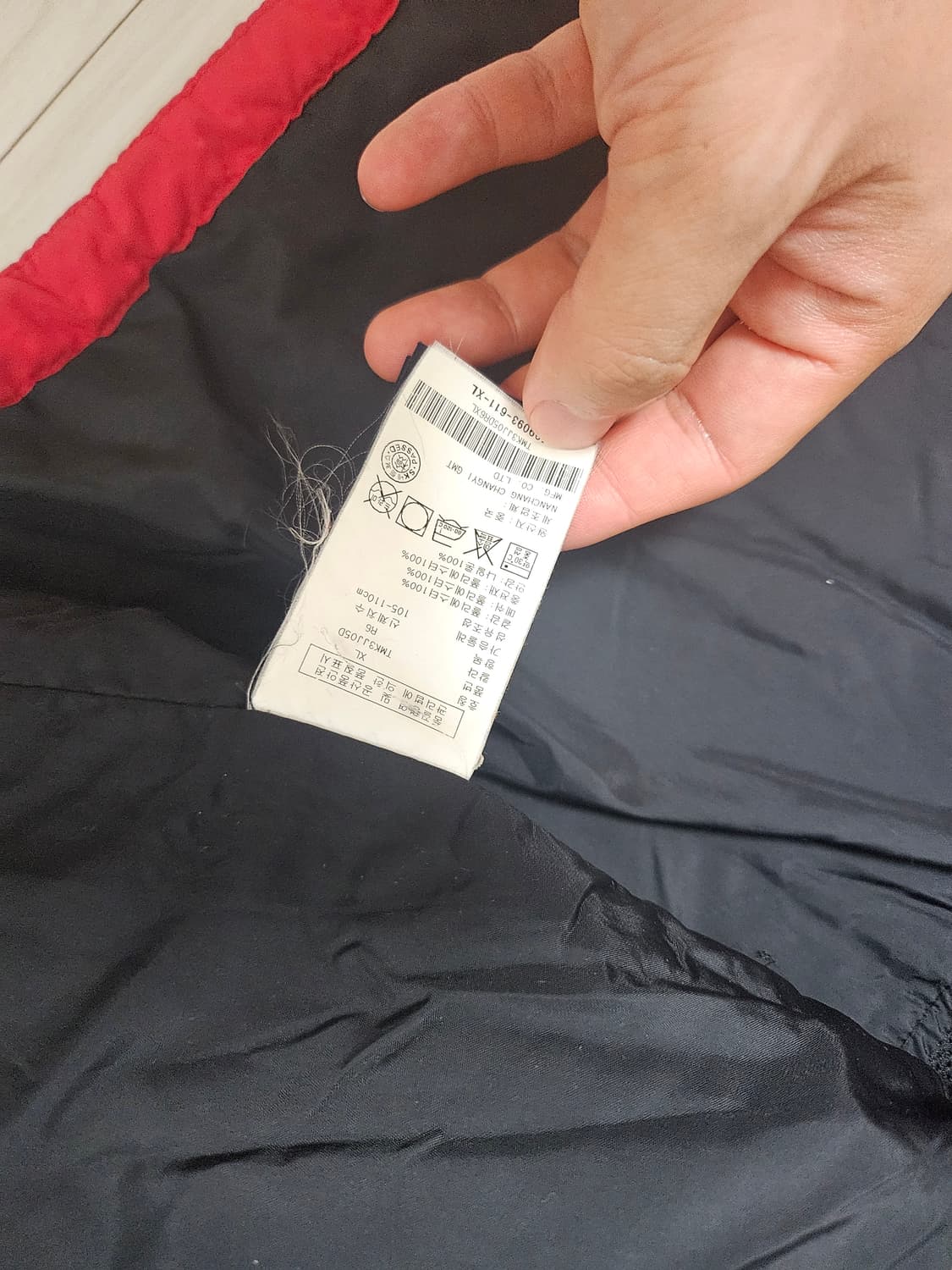 타미힐피거 퀄팅패딩자켓 XL 상품이미지2