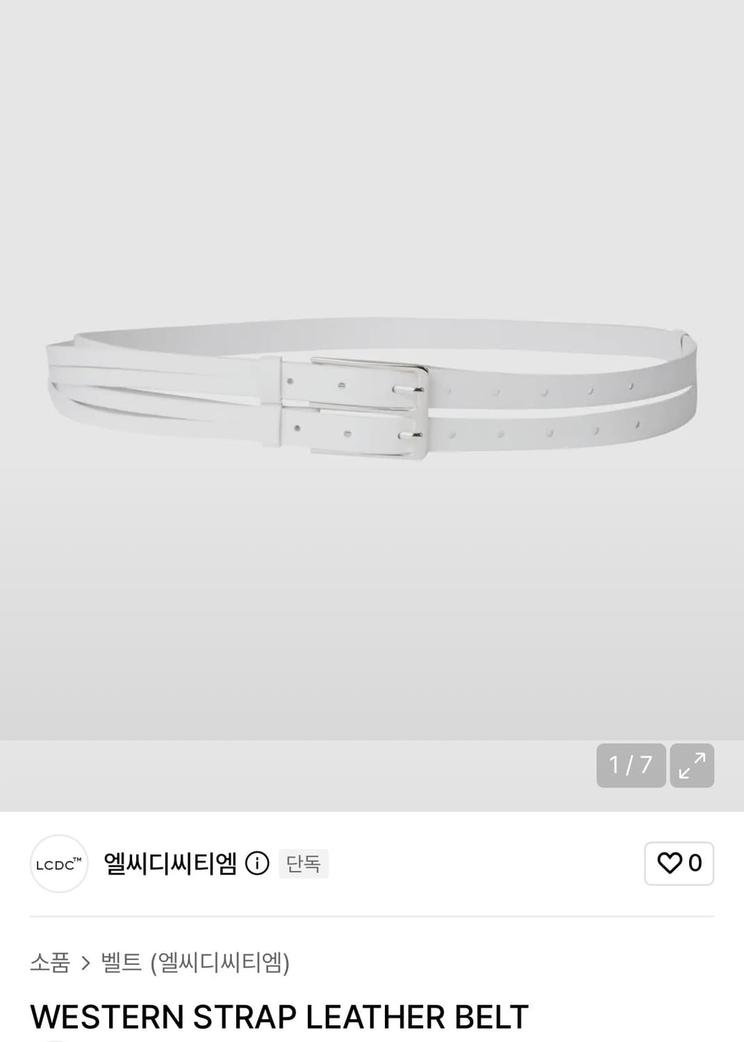 [새상품] 엘씨디씨티엠 lcdctm 웨스턴 스트랩 레더벨트 화이트 상품이미지2