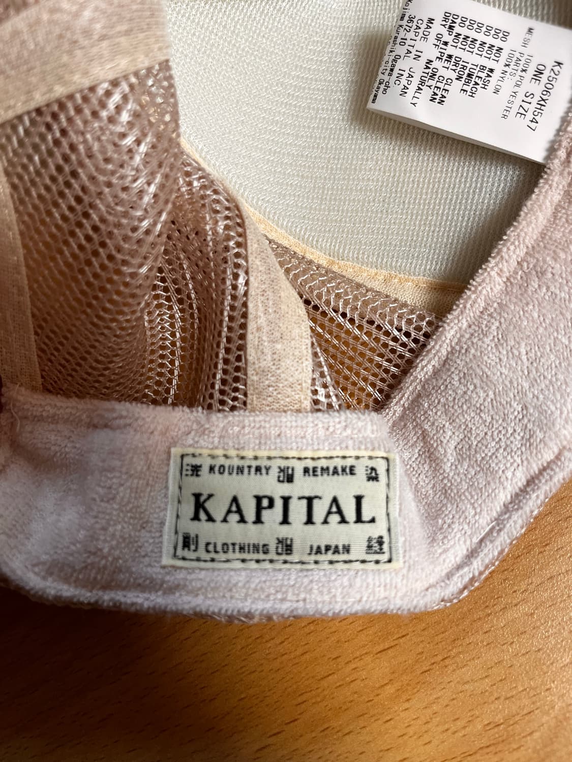 캐피탈 트러커 캡 상품이미지2