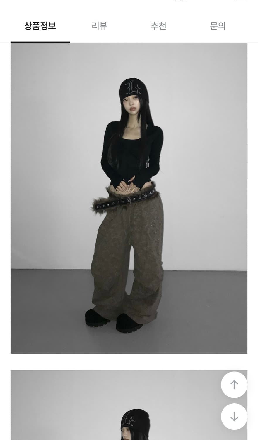 디에어타운 빈티지 퍼 벨트 상품이미지1