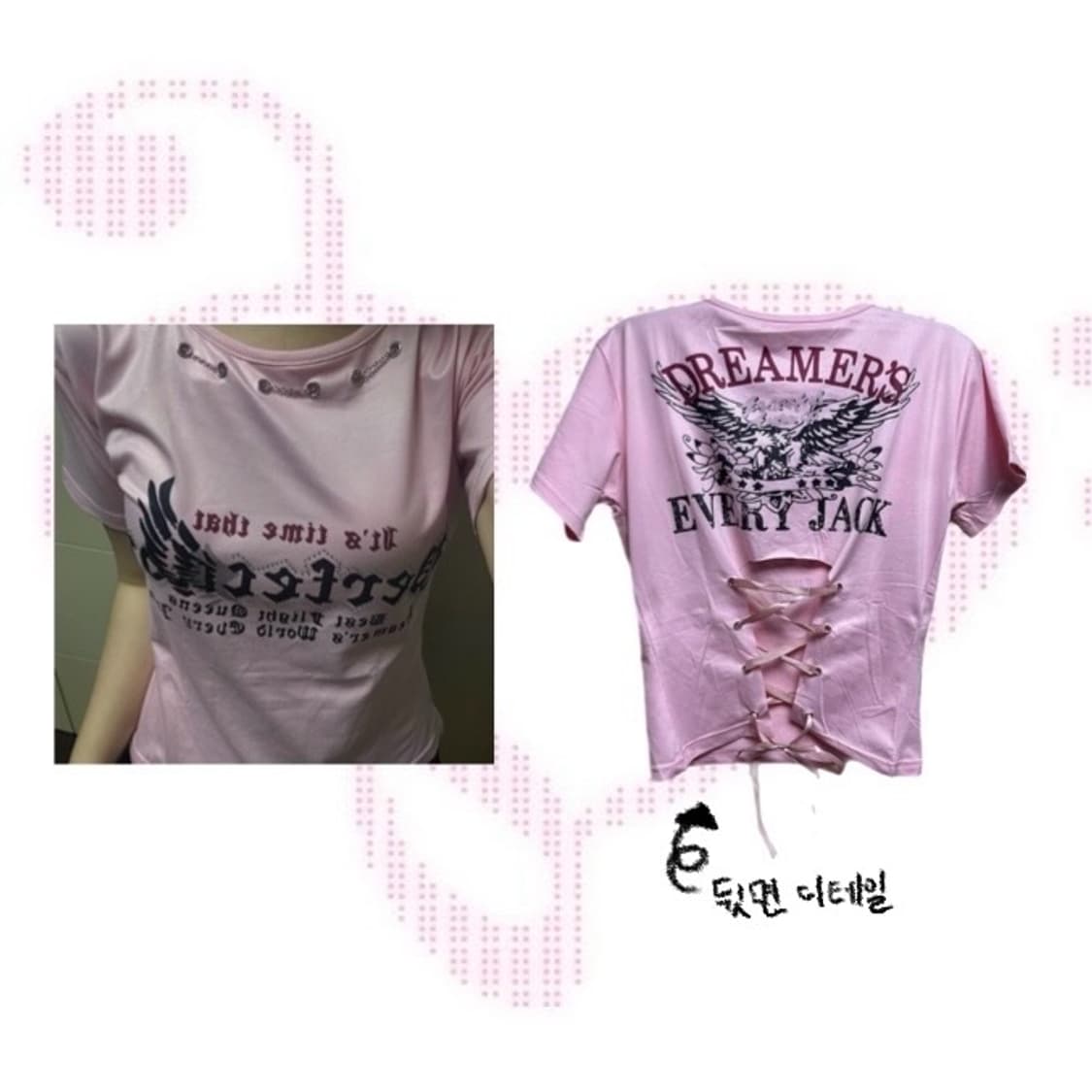 y2k 갸루 펑크 지뢰계 반팔 상품이미지2