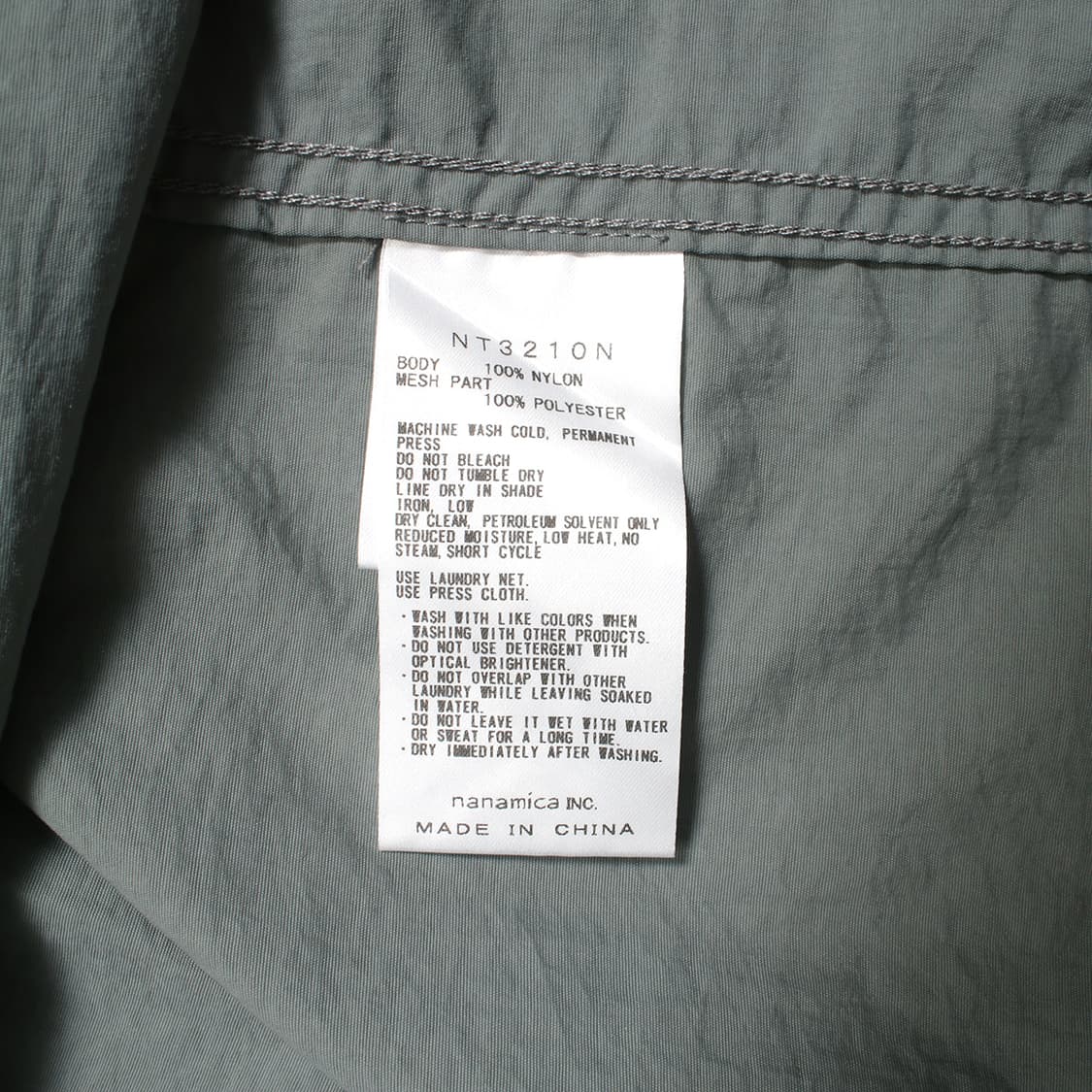 THE NORTH FACE PURPLE LABEL 상품이미지8