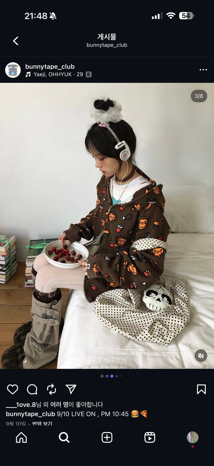 베이프 마일로 모노그램 후드집업 상품이미지2