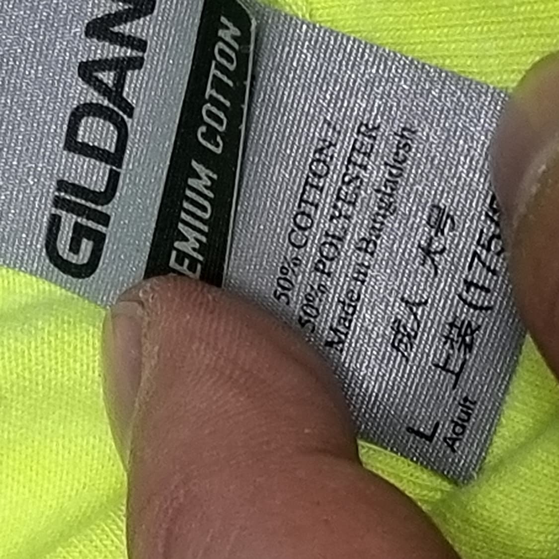 길단 ZUMBA 줌바 형광 반팔 티셔츠(100) 상품이미지4