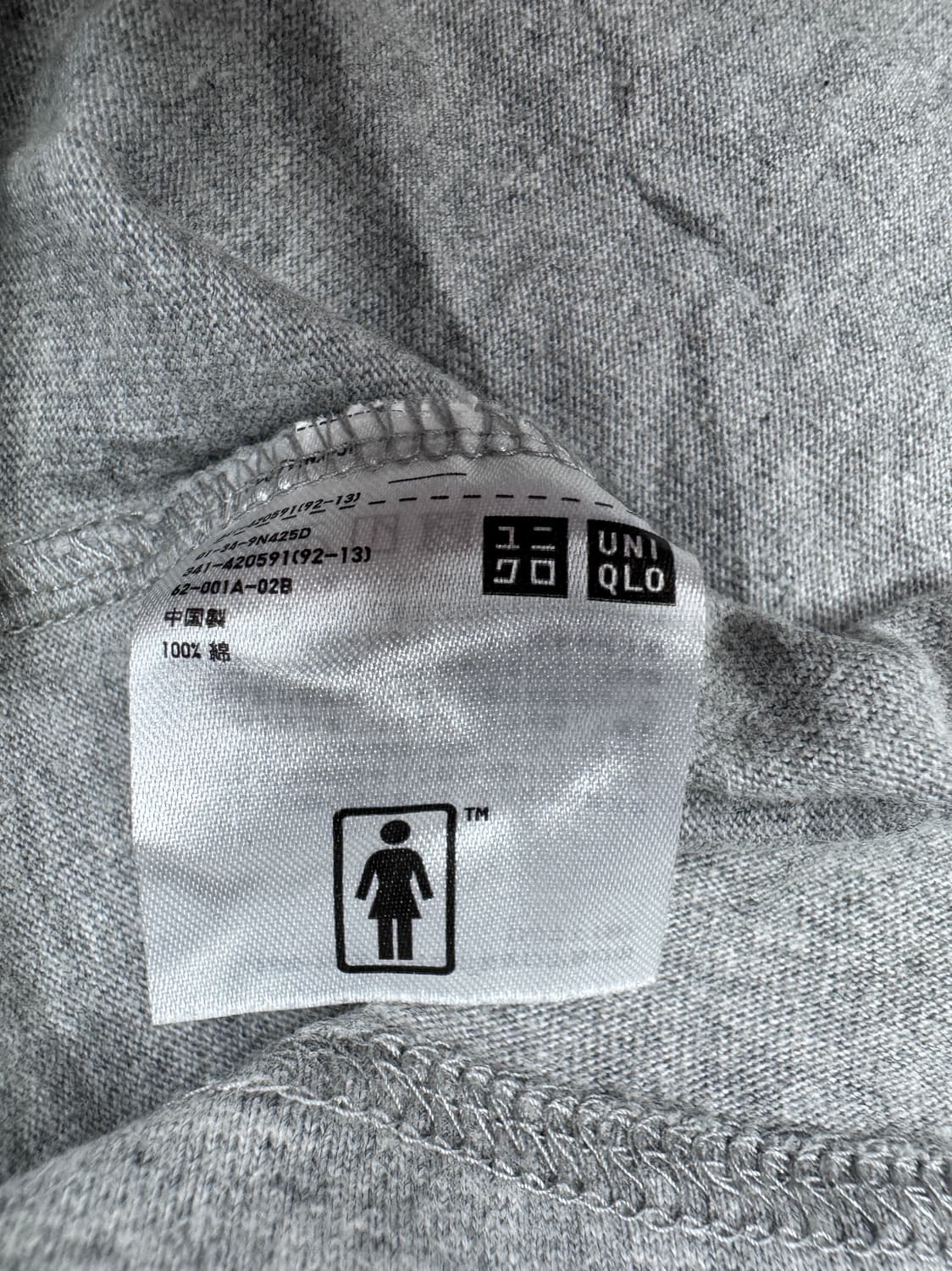 빈티지 유니클로 x 걸 스케이트보드 girl skateboards 티셔츠 상품이미지5