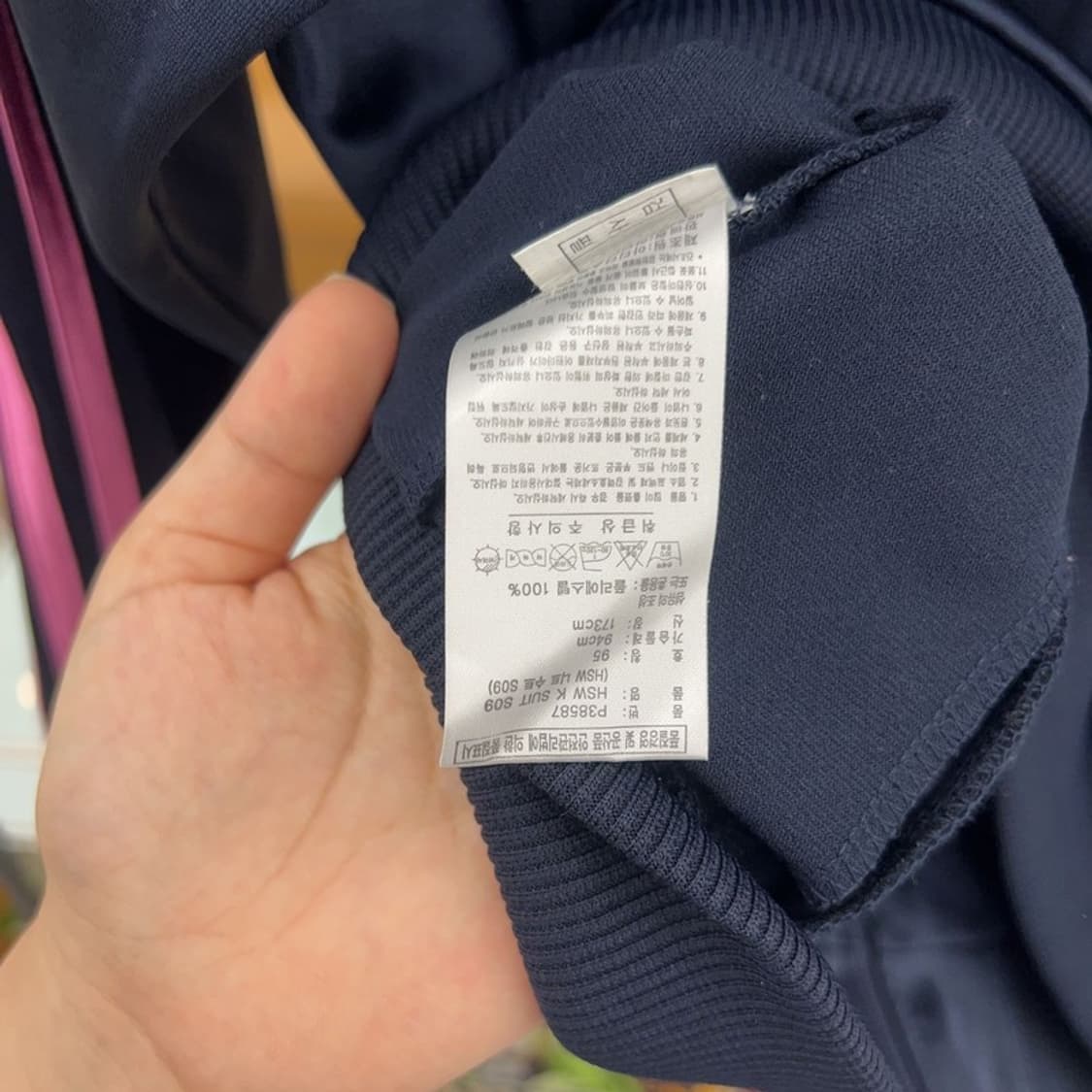 아디다스 스펠아웃 y2k 삼선 트랙탑 후드집업 져지 95 C05183  상품이미지4
