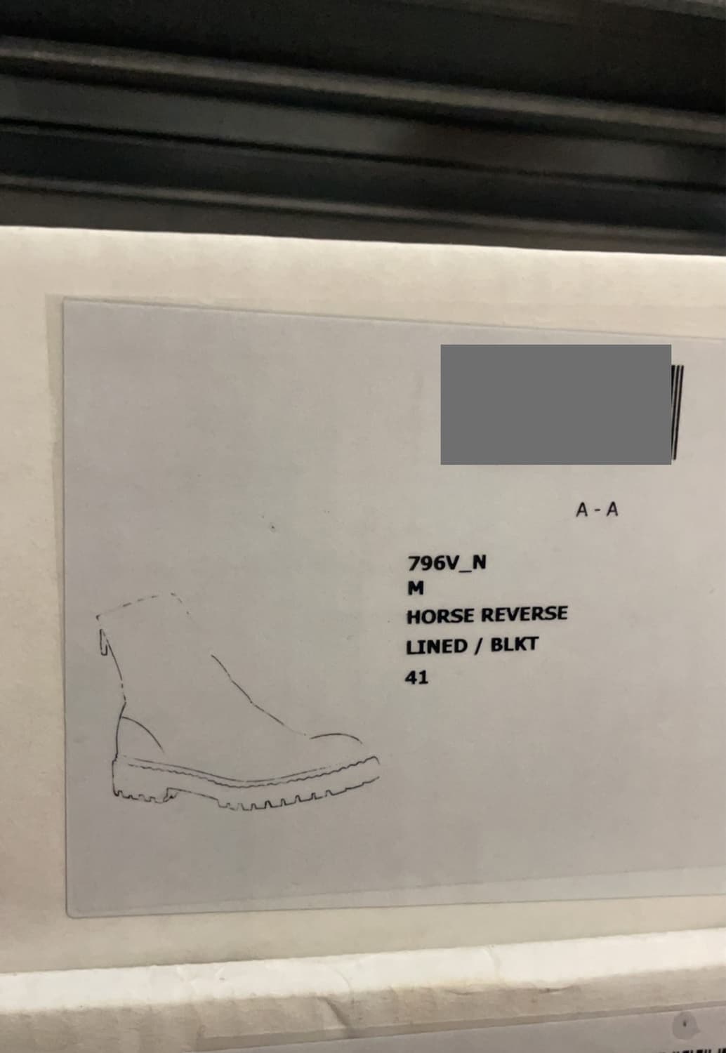 구이디 796VN Reverse 41 상품이미지3