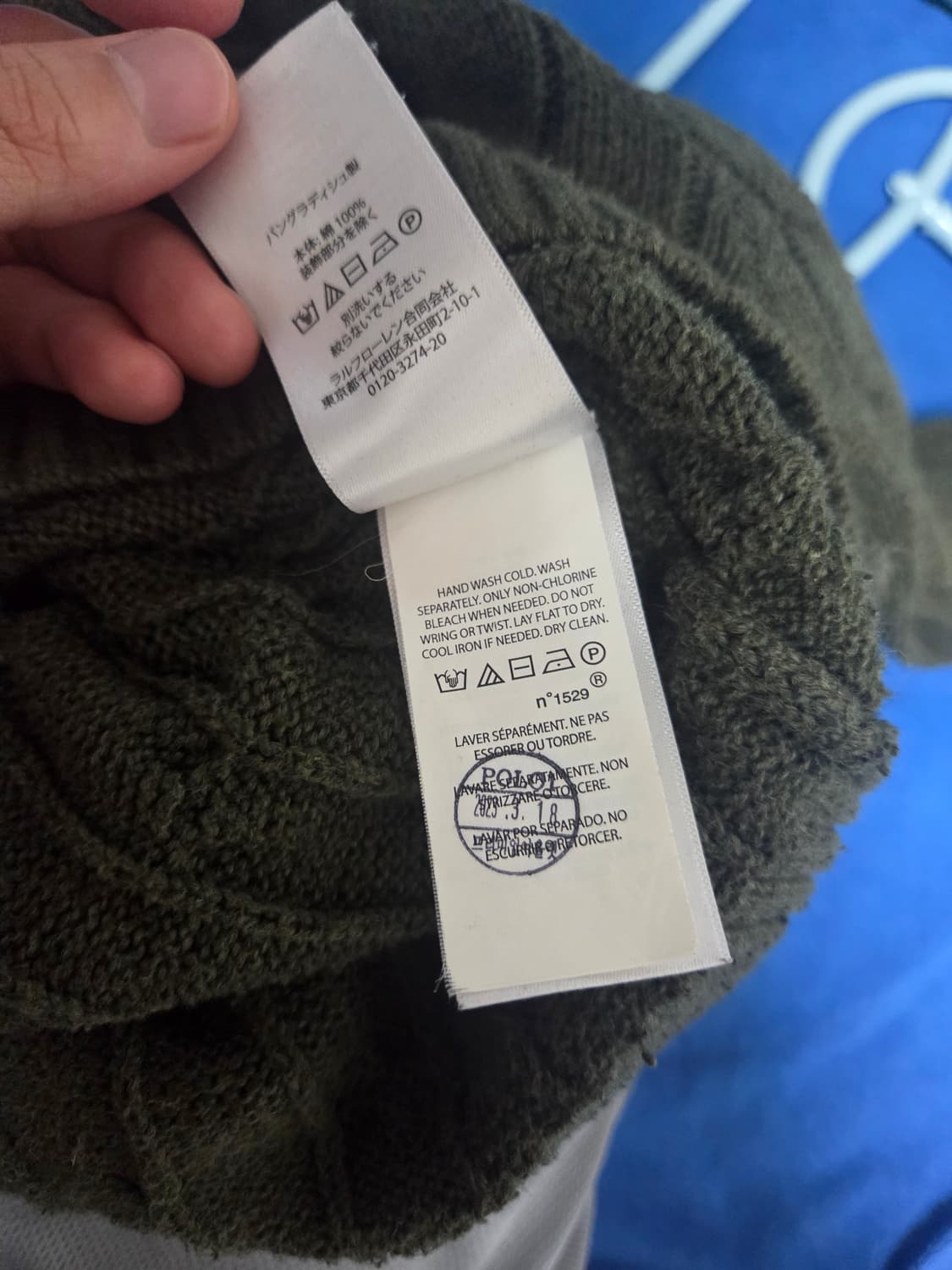 폴로 랄프 로렌 polo ralph lauren knit L사이즈 상품이미지4