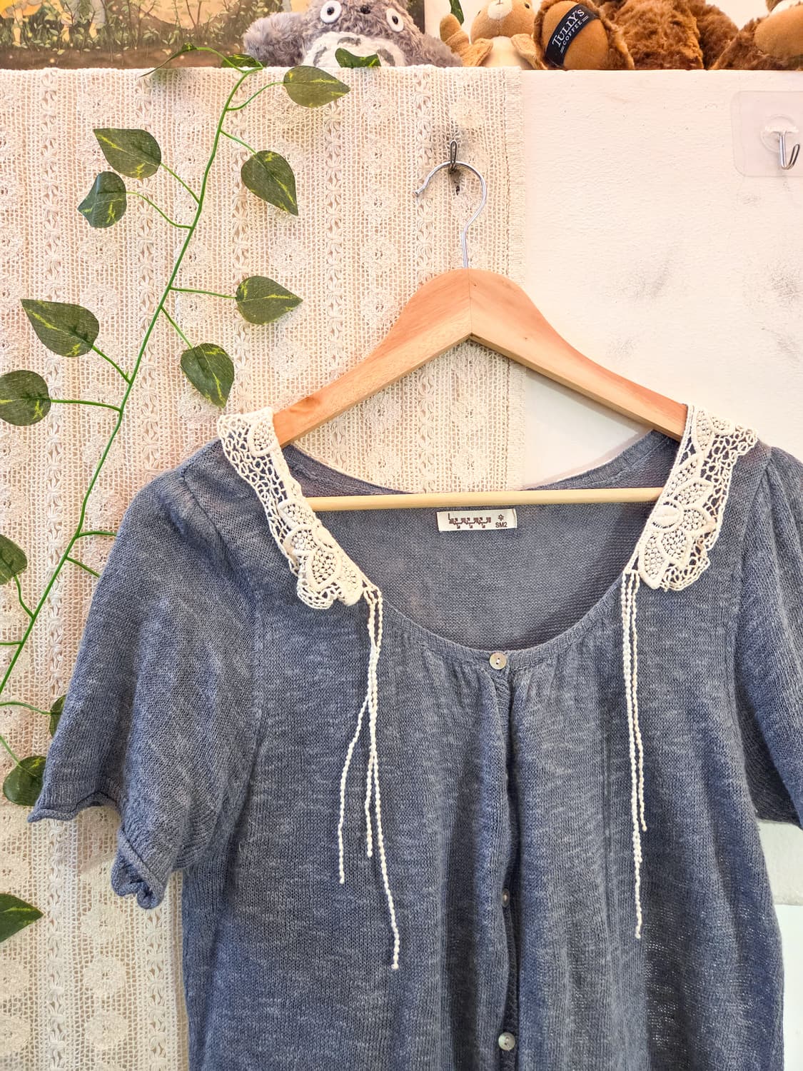 sm2 뜨개 카라 반팔 가디건 상품이미지2