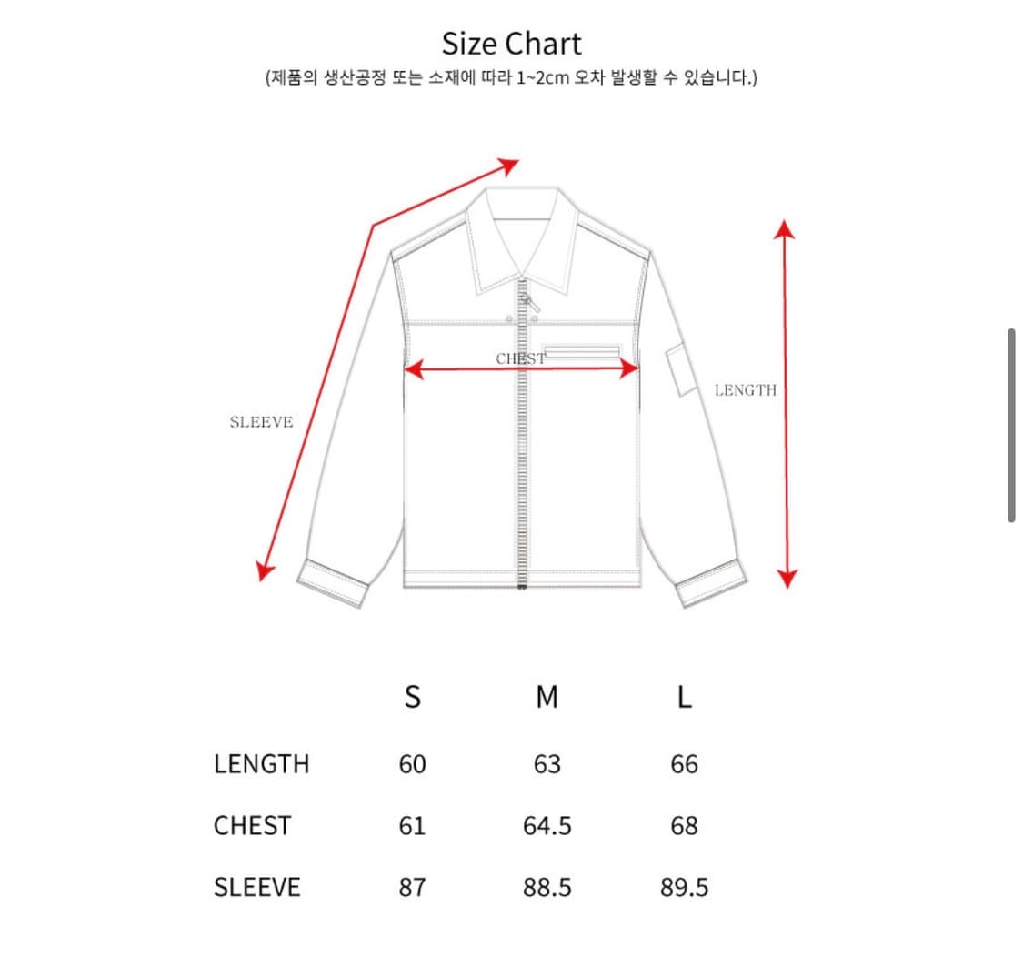 더뮤지엄비지터 리버서블 플리스 브라운 s 상품이미지3