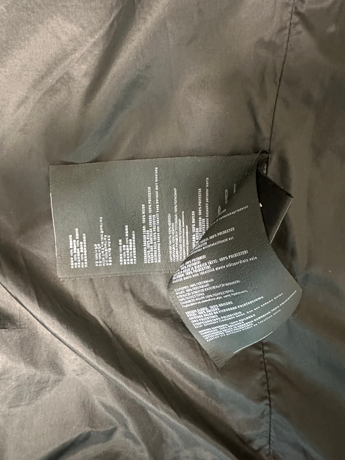 프라다스포츠 자켓 {L} 상품이미지2