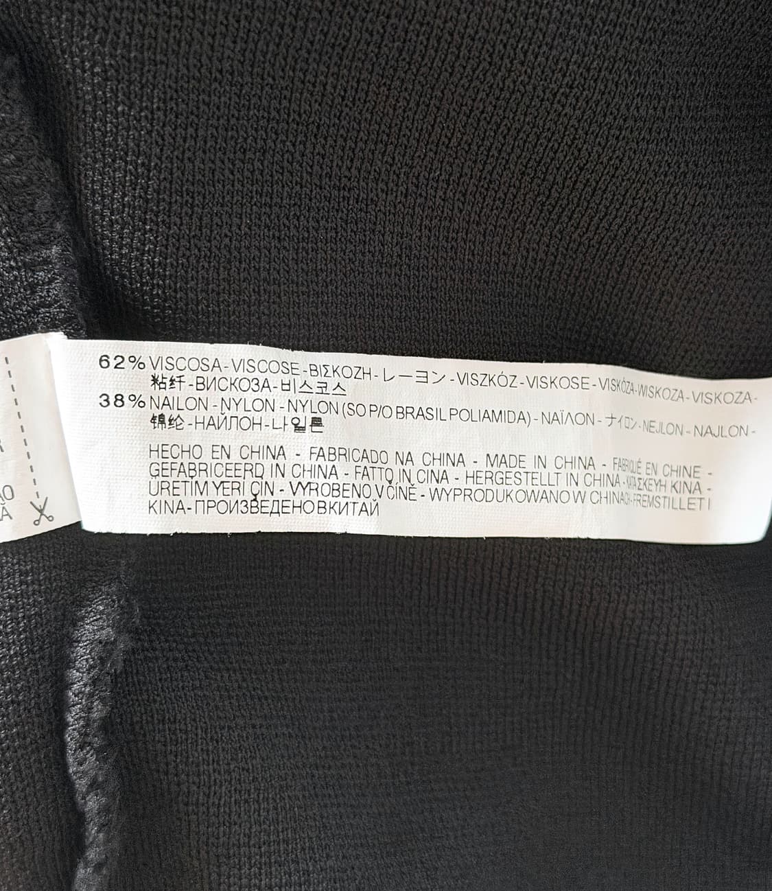 자라 비스코스 라운드넥 상품이미지3