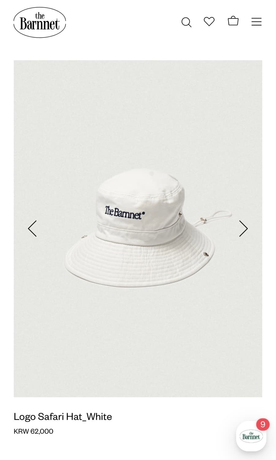 더바넷 사파리햇 상품이미지2