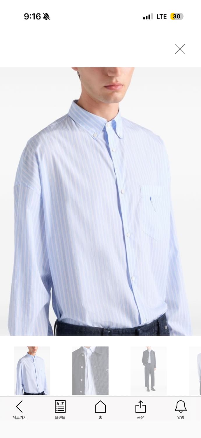 PRADA 체스트 삼각 로고 스트라이프 코튼 셔츠 상품이미지6