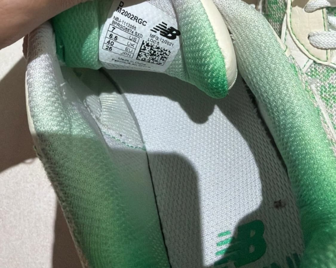뉴발란스 가니 Ganni 2002R 콜라보 250사이즈 아일랜드 그린 상품이미지3