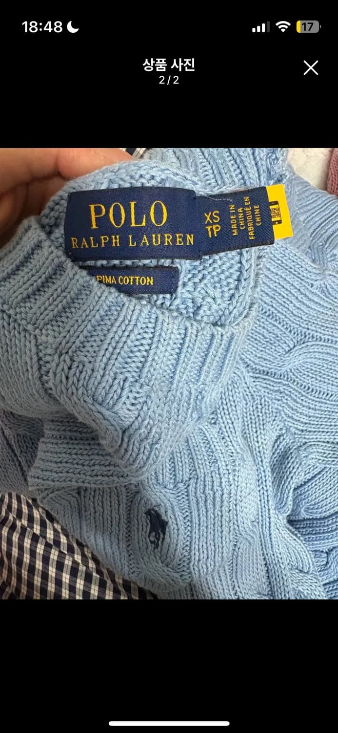 폴로 반팔니트 (백화점구매) 상품이미지2