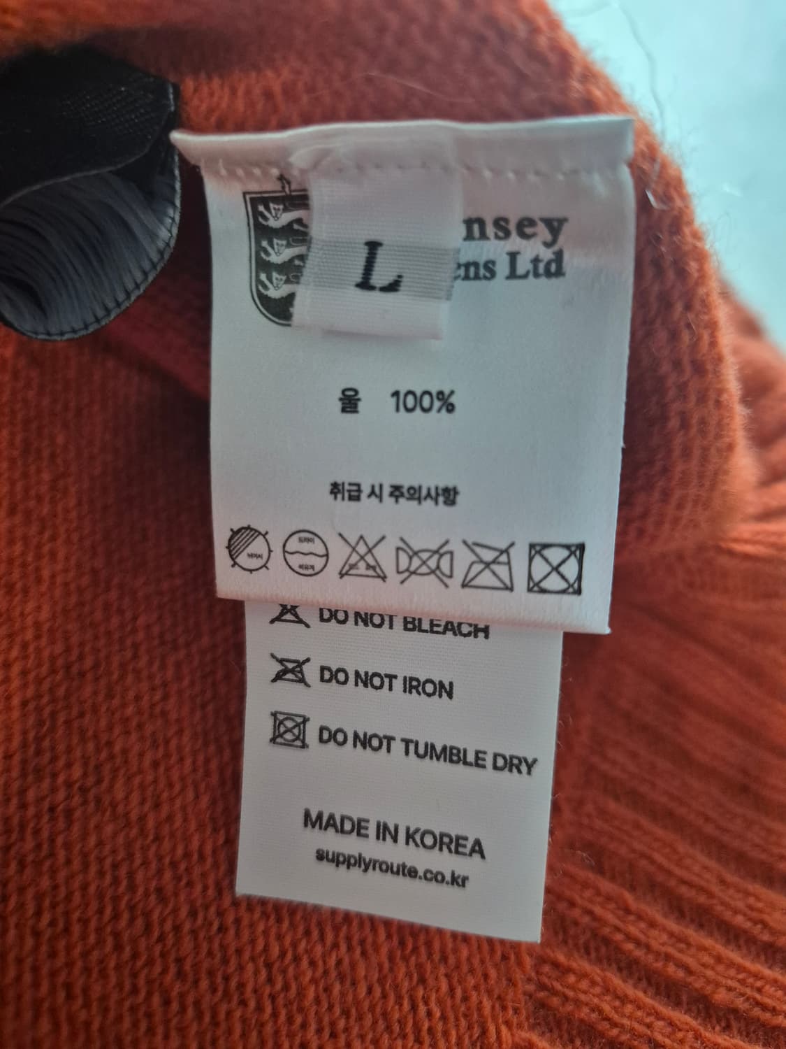 건지울른스 홀가먼트 메리노 울 스웨터(오렌지, L) 상품이미지4