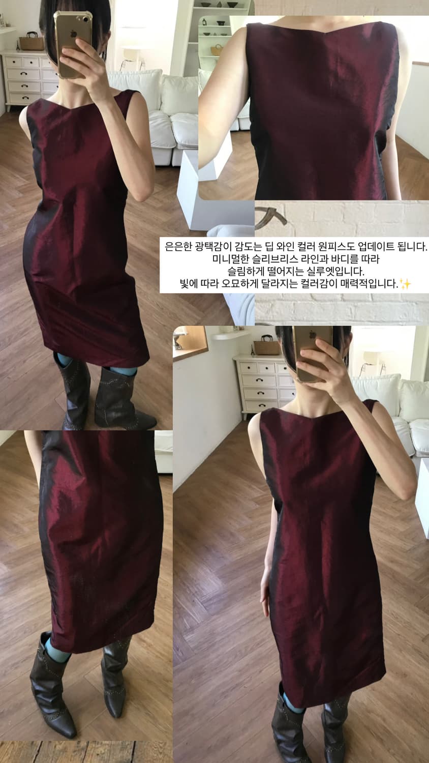 vintage glossy burgundy one-piece 상품이미지10