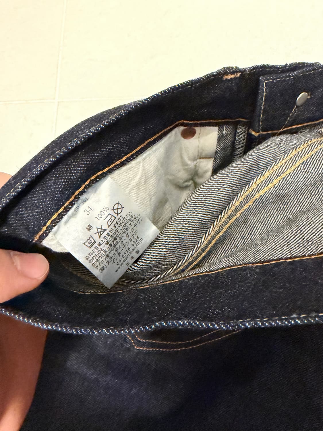 스튜디오 다치산 SD-101 34사이즈 상품이미지6