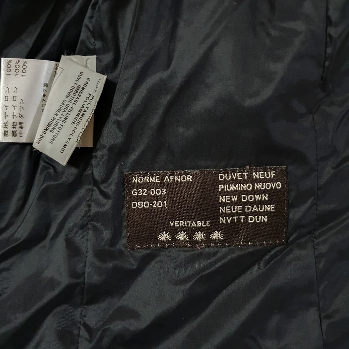 빈티지 몽클레어 여성 경량패딩 자켓 2 (66) 상품이미지7