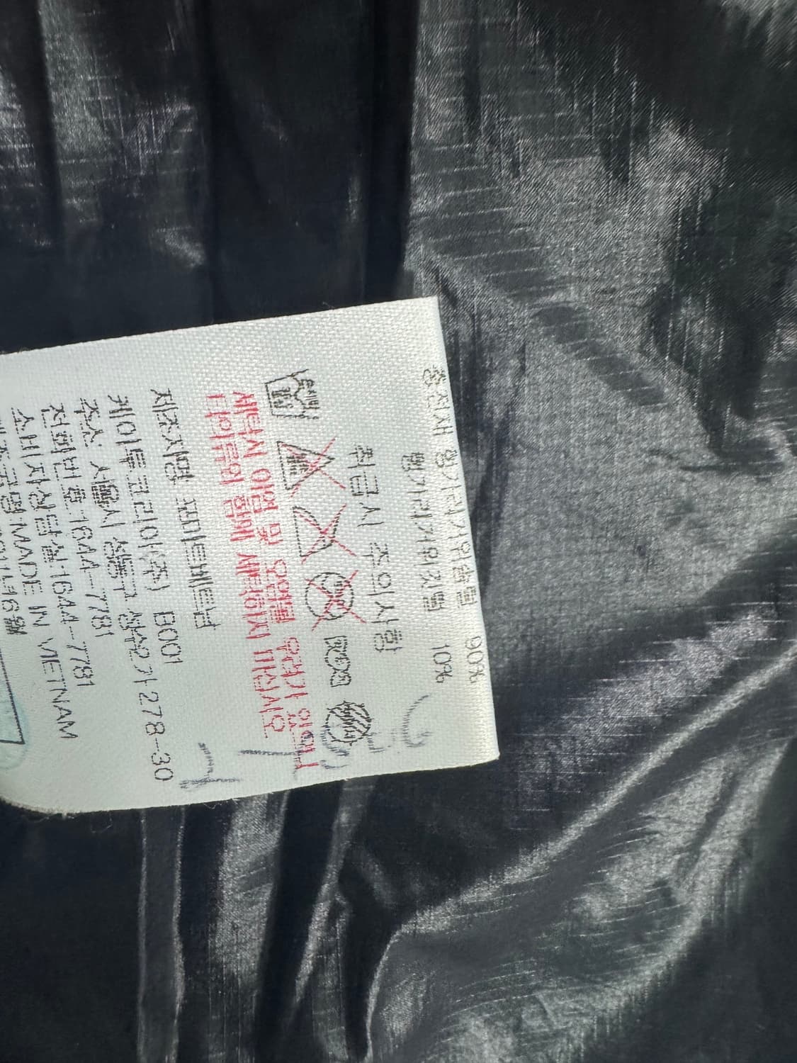 아이더 여성 슬림핏 헝거리구스 경량패딩 M 상품이미지3