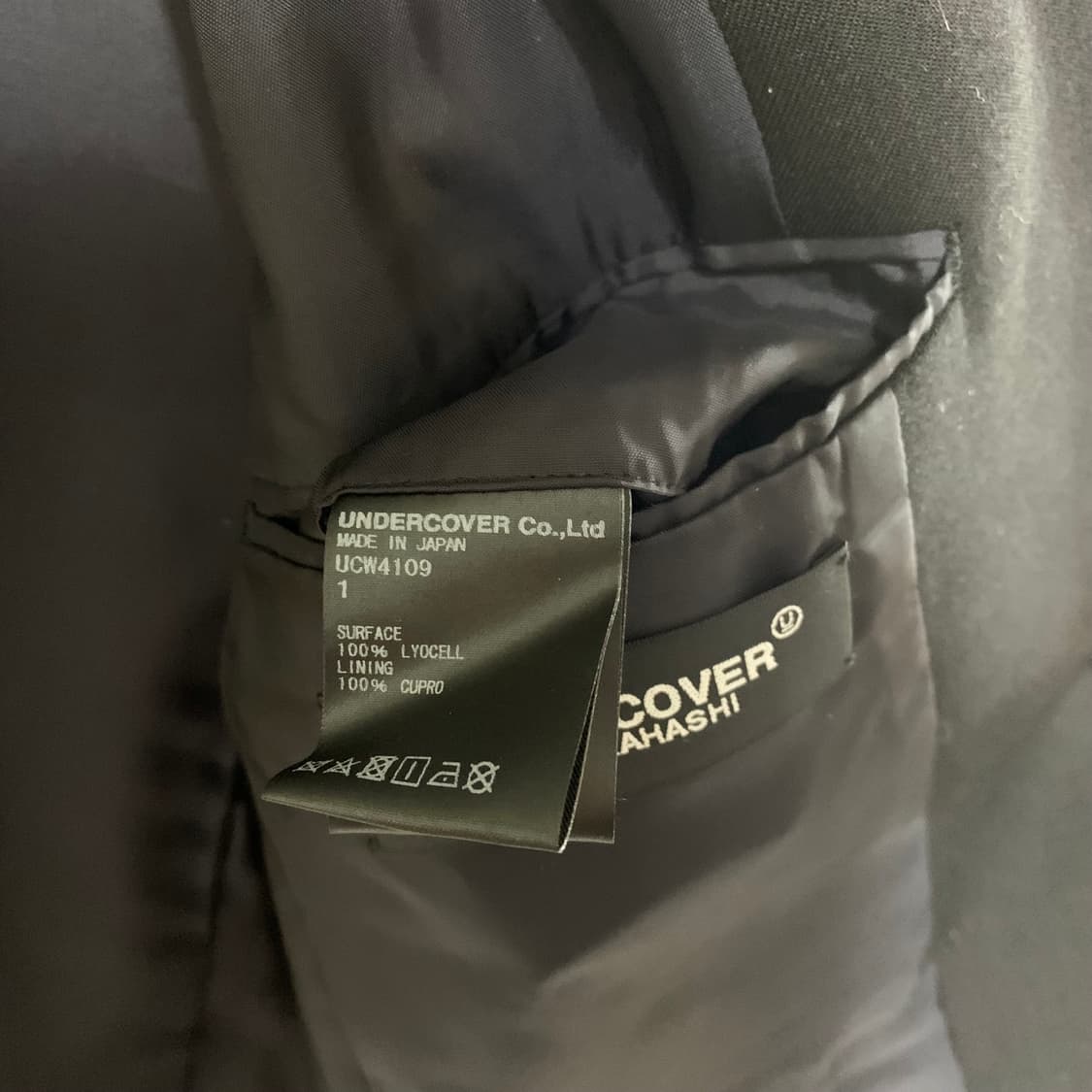 Runway undercover 2019ss 자켓 상품이미지10