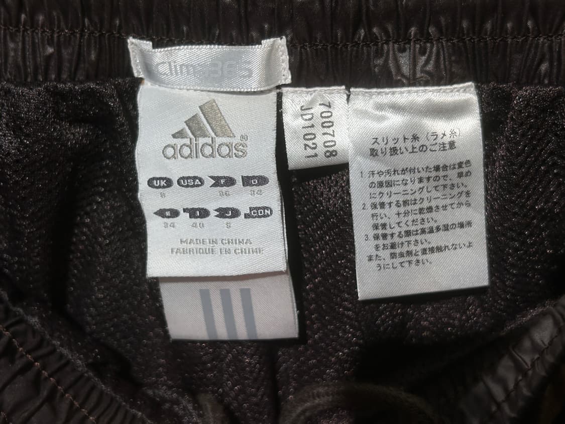 아디다스 유광브라운 디테일팬츠 부츠컷 상품이미지9