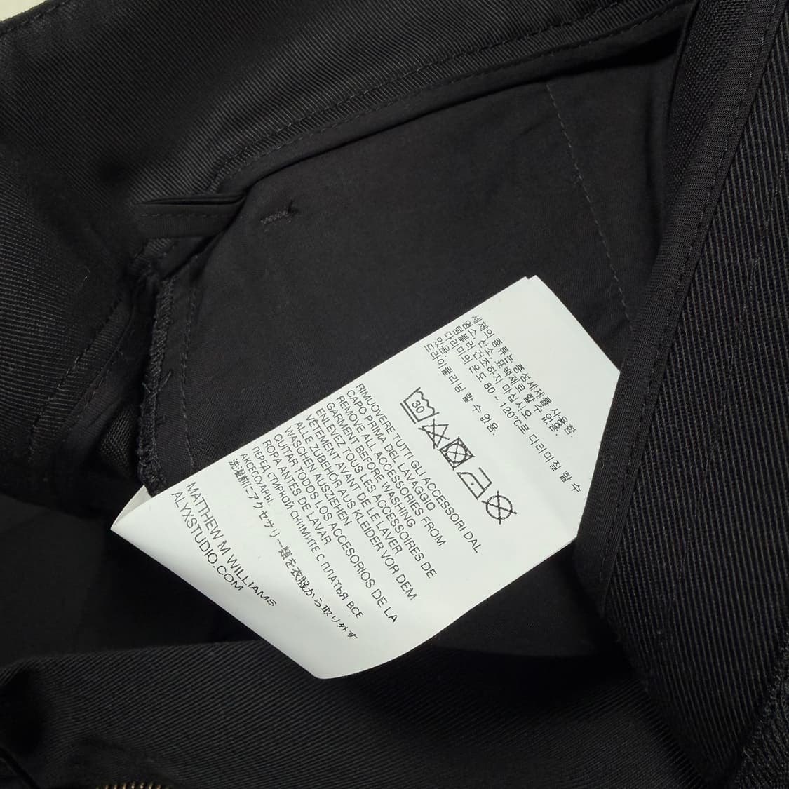 ALYX 알릭스 본디지 하네스 팬츠 바지 상품이미지5