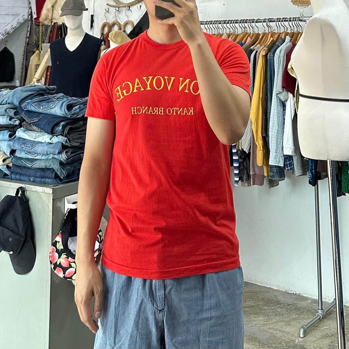 (착용컷) BON VOYAGE 반팔 티셔츠 (95) 상품이미지6