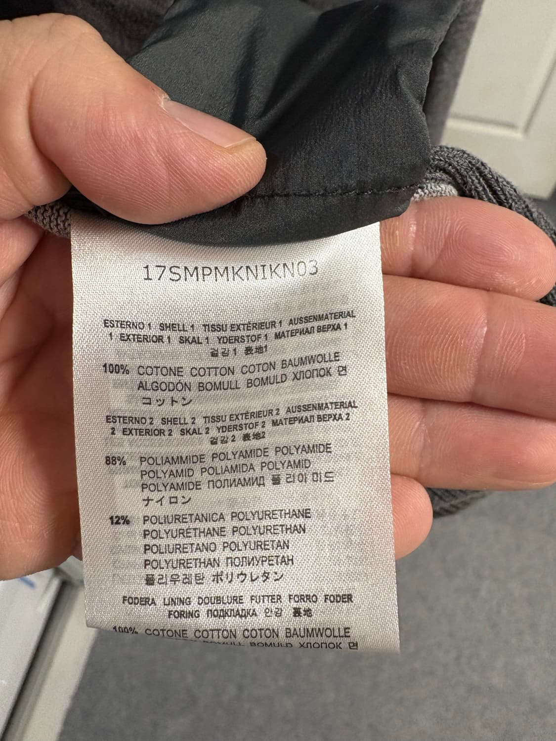 파라점퍼스 니트패딩 상품이미지5