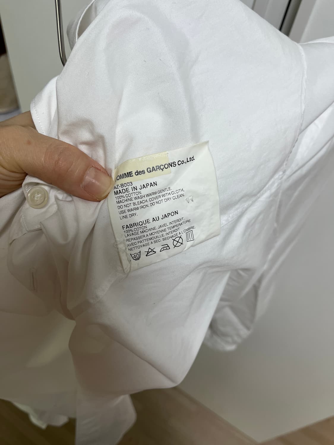 꼼데가르송 PLAY 흰색 셔츠 M (55) 상품이미지5