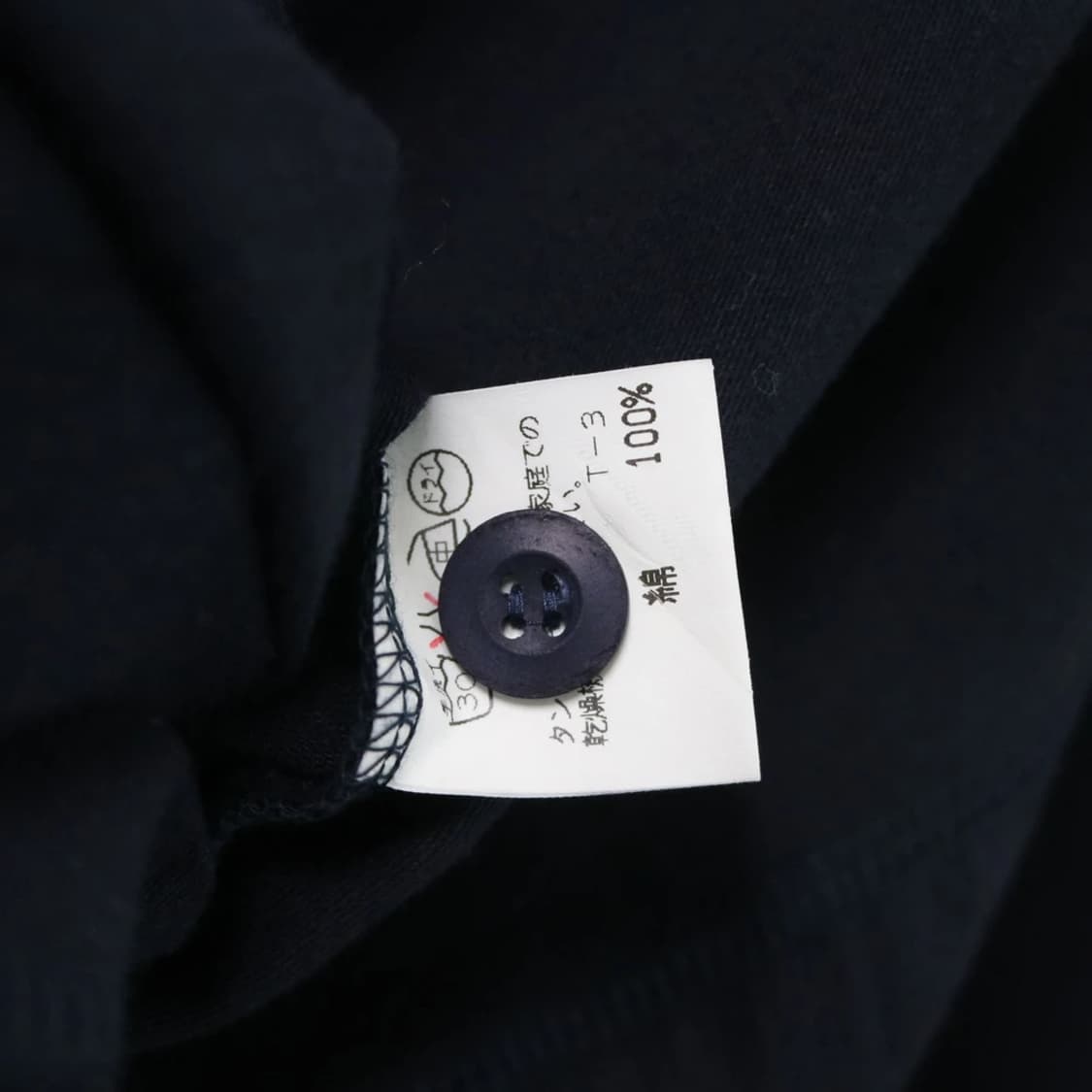 PLANTATION BY 이세이미야케 원피스 셋업 66308 상품이미지9