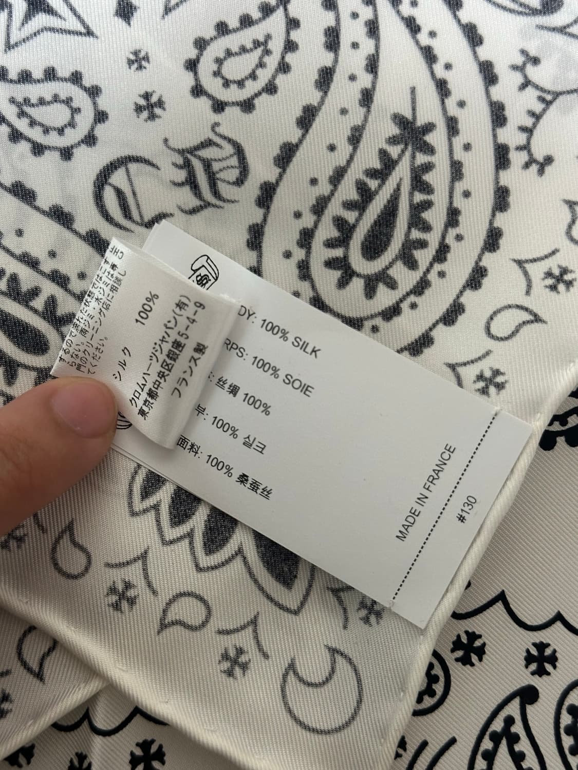 크롬하츠 실크 반다나 화이트  상품이미지5