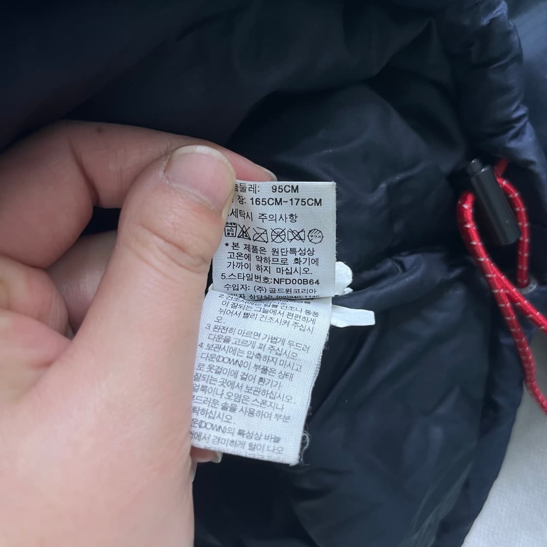 100 노스페이스 서밋 시리즈 700 드롭 패딩 상품이미지8