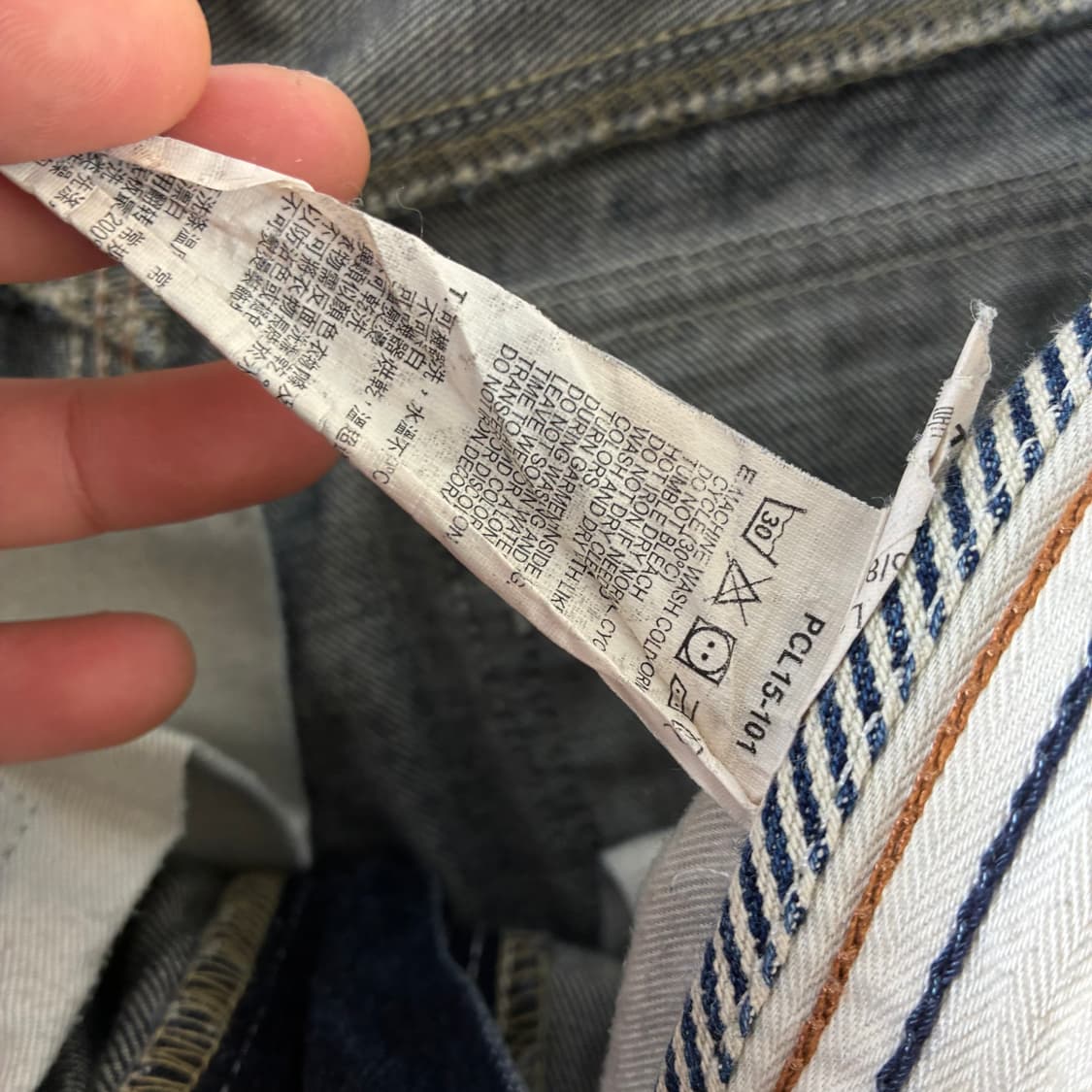 Levi's  리바이스 레드탭 빈티지 워싱 데님 팬츠  상품이미지8