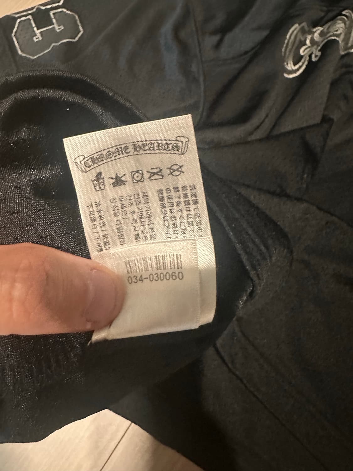 크롬하츠 매쉬 저지 스타디움 m 상품이미지6