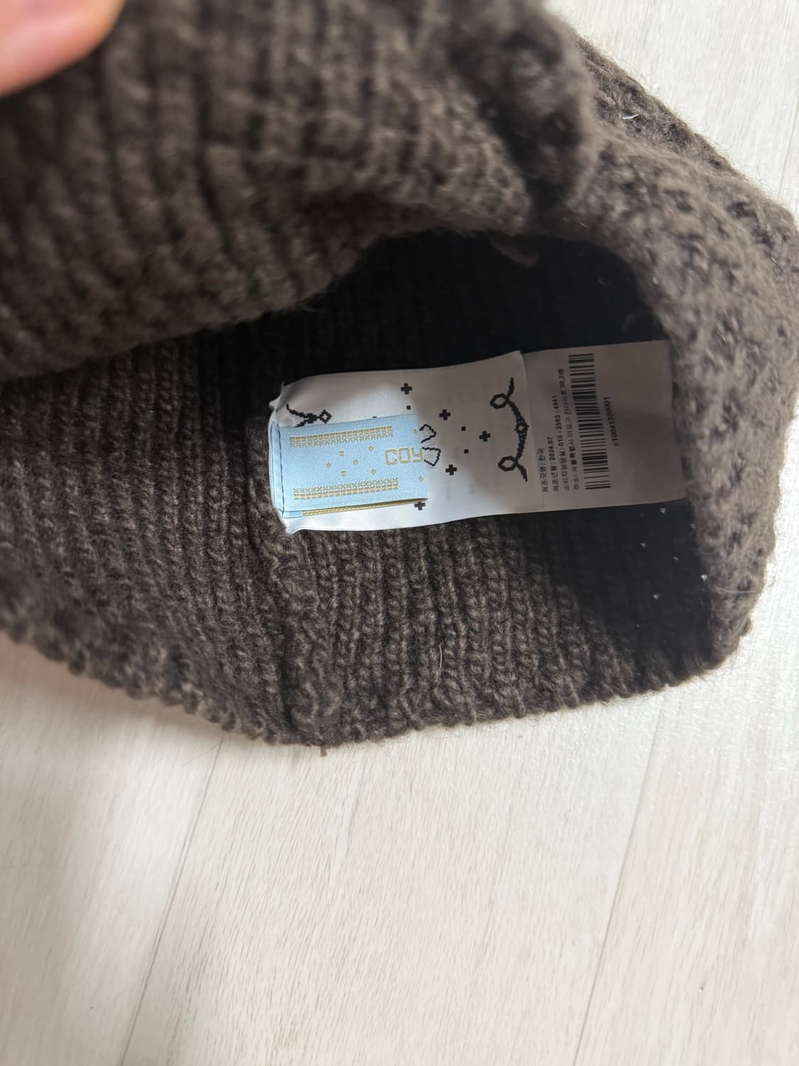 코이세이오 리본비니 다크브라운 상품이미지4