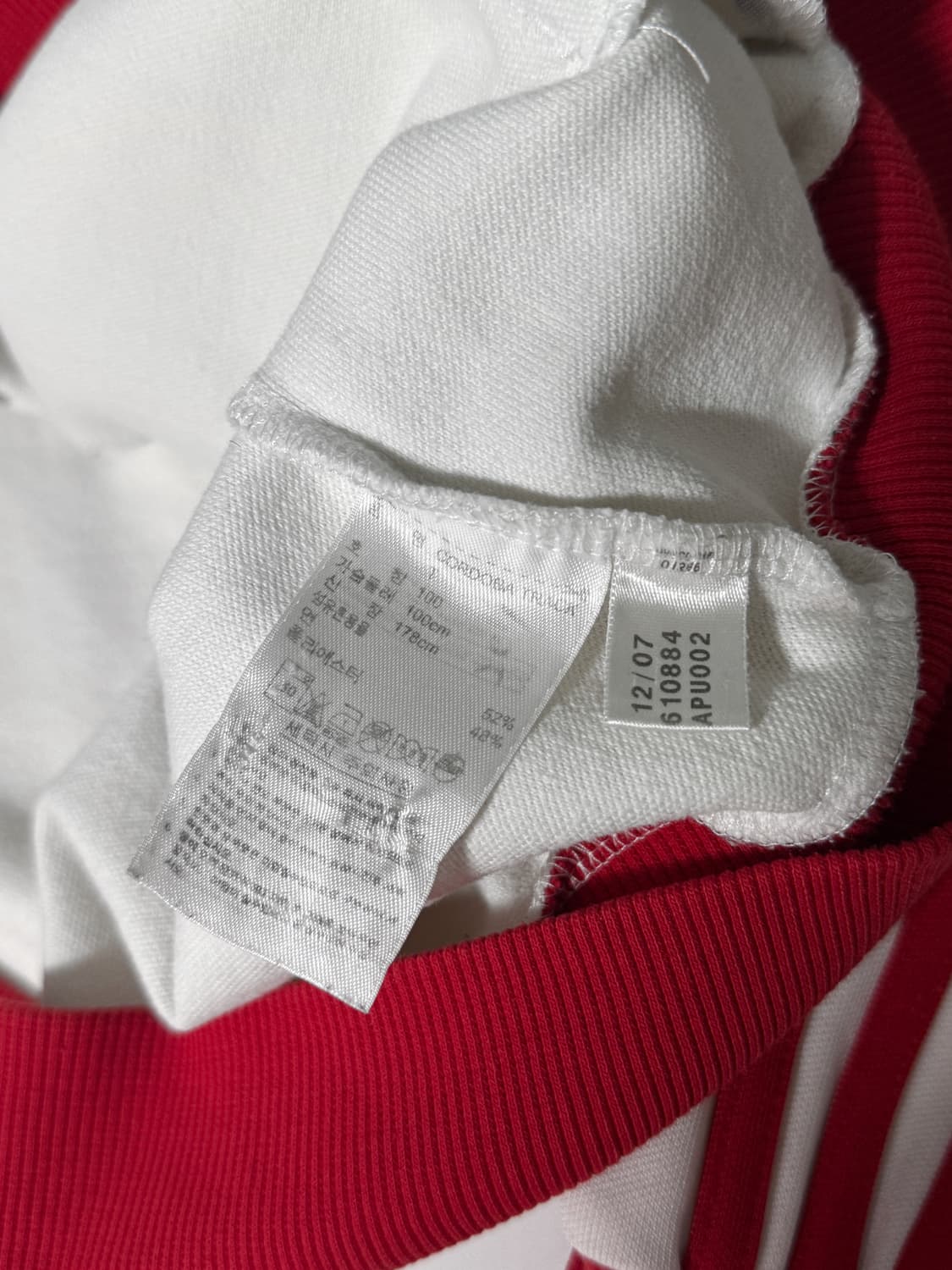 아디다스 루즈핏 코르도바 유로2008 흰 빨 트랙 져지 상품이미지7