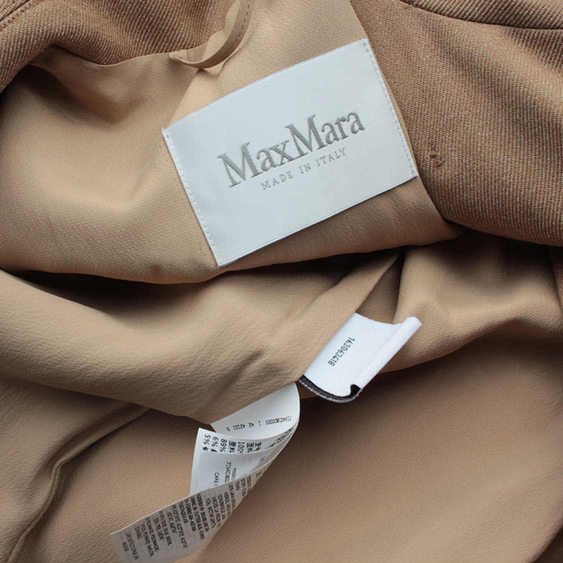 막스마라 카멜브라운 벨티드 롱베스트 66 상품이미지3