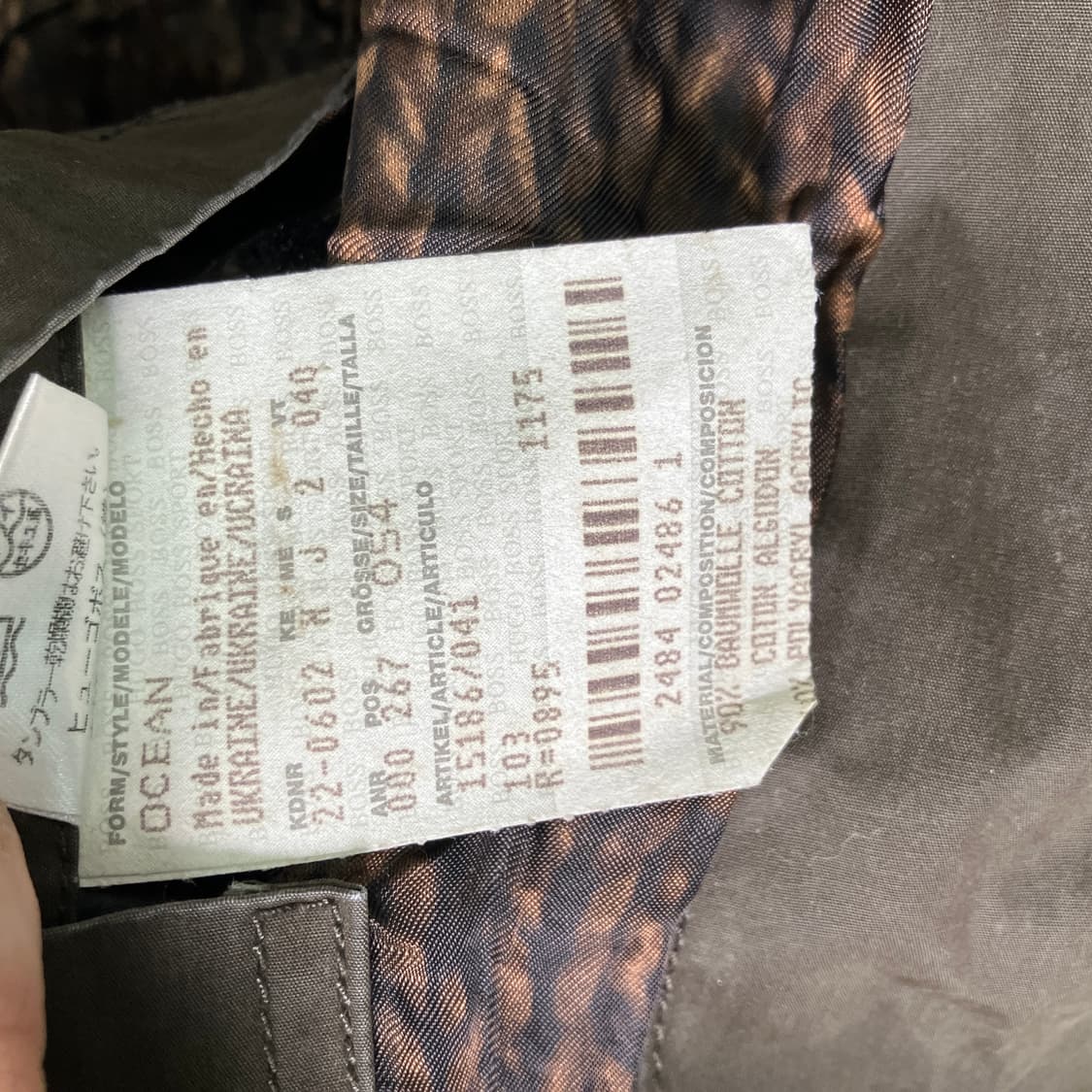 Boss 휴고보스 카키 야상 점퍼  상품이미지9